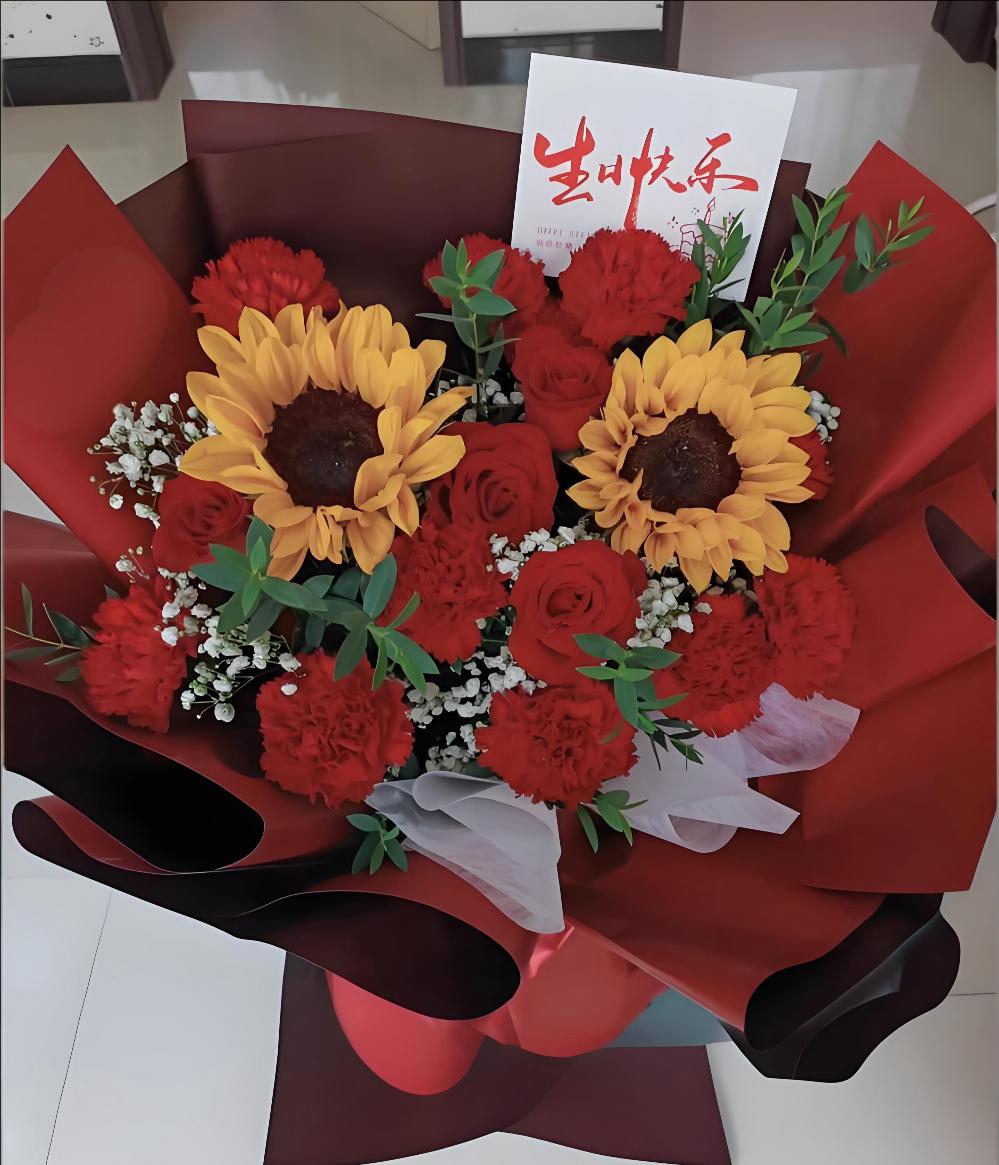 河池南丹县花店