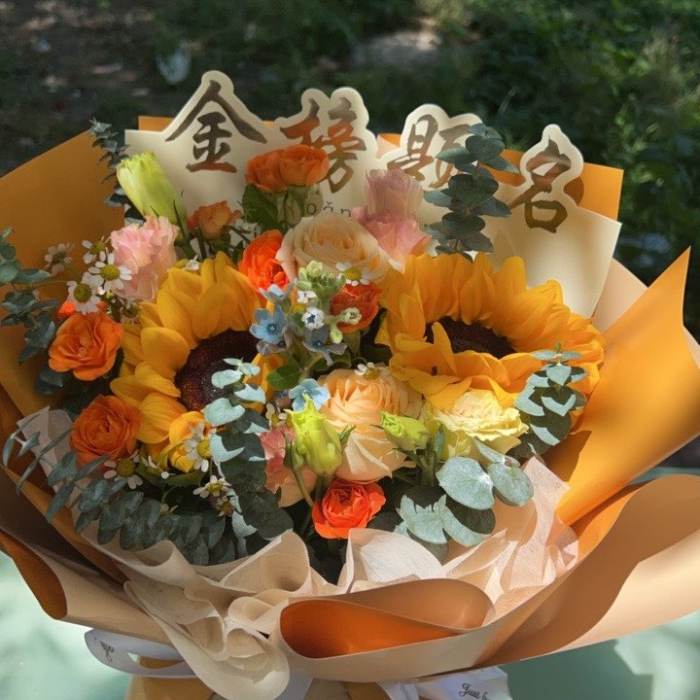 河池南丹县送高考生什么花