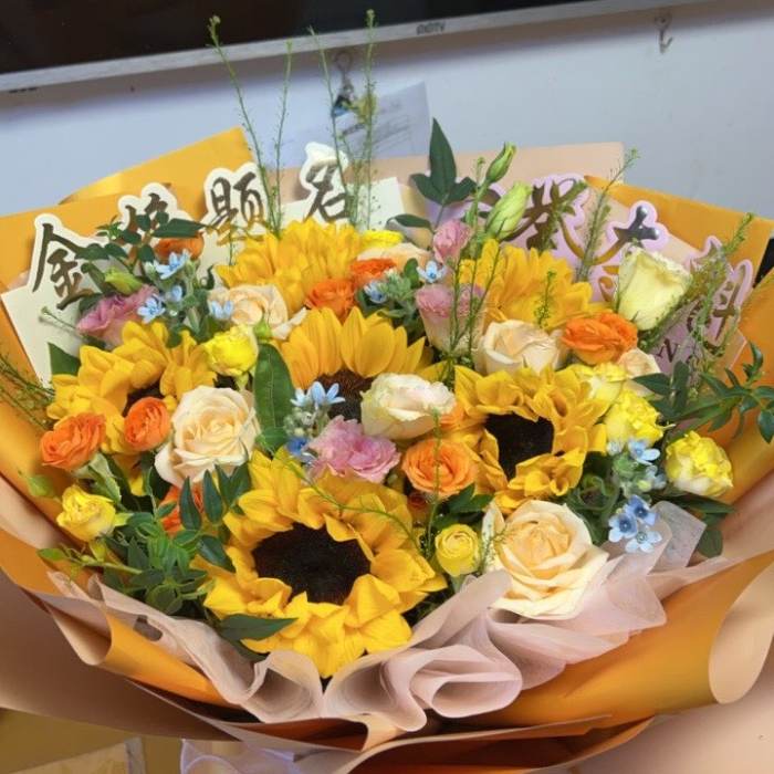 河池南丹县送高考生什么花